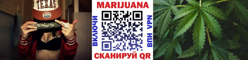 Наркошоп купить Гашиш  Каннабис  Галлюциногенные грибы  Меф  Cocaine  СОЛЬ  Тюкалинск