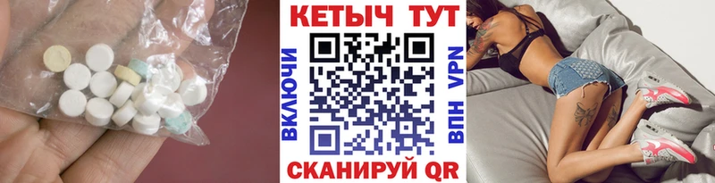 Купить закладки  Тюкалинск  Кетамин VHQ 