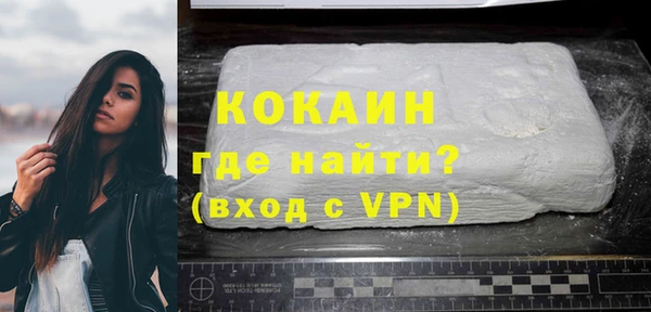 ECSTASY Вязники