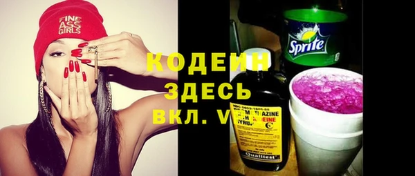 ECSTASY Вязники