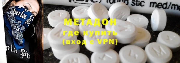 ECSTASY Вязники