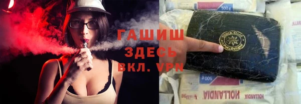 ECSTASY Вязники