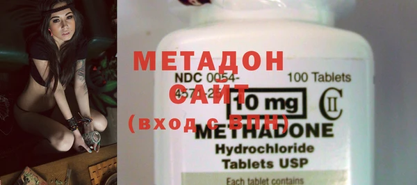 меф VHQ Вяземский