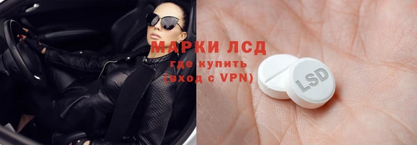 меф VHQ Вяземский