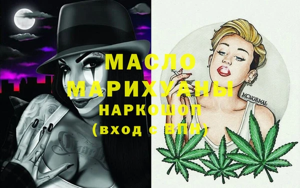 ECSTASY Вязники