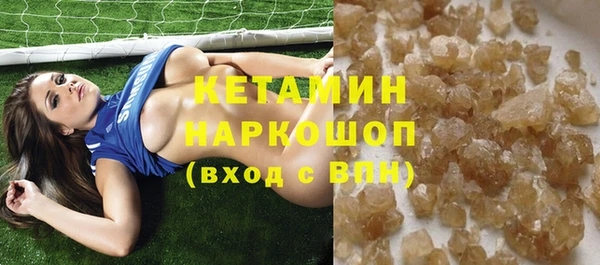 ECSTASY Вязники