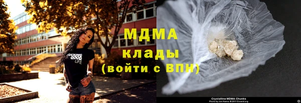 ECSTASY Вязники