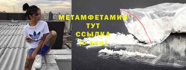 ECSTASY Вязники