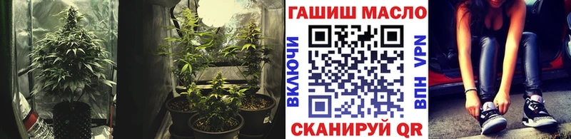Купить  Тюкалинск  ТГК жижа 
